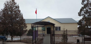 Үч-Терек айыл өкмөтүнүн кеңсеси капиталдык ремонттон  өткөрүлдү.